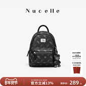 NU纽芝兰黑色大容量双肩包女2026新款 大学生书包户外旅行轻便背包