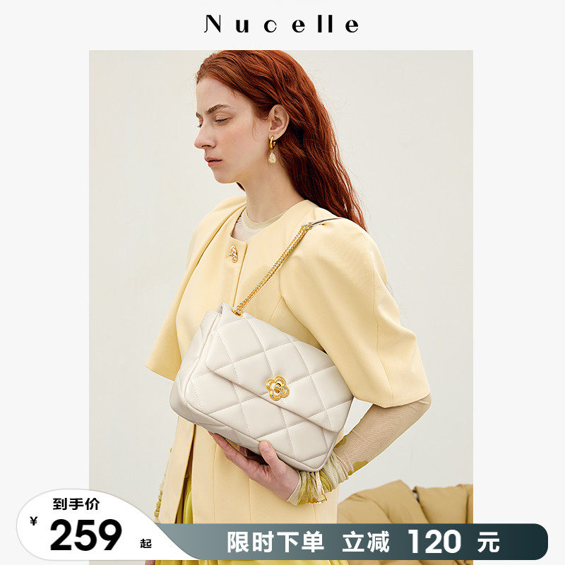 纽芝兰单肩包女2023夏季新款白色菱格链条斜挎包高级感通勤腋下包