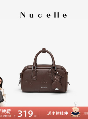 【沈月同款】NU纽芝兰飞马方巧包2025新款波士顿斜挎手提保龄球包