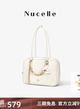 NU纽芝兰糖果吐司包2026新款大容量牛皮保龄球包上班通勤法棍包