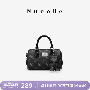 款 枕头包斜挎保龄球包手提小包 2026新款 NU纽芝兰飞马波士顿包女式