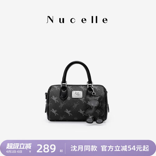 NU纽芝兰飞马手提包大容量