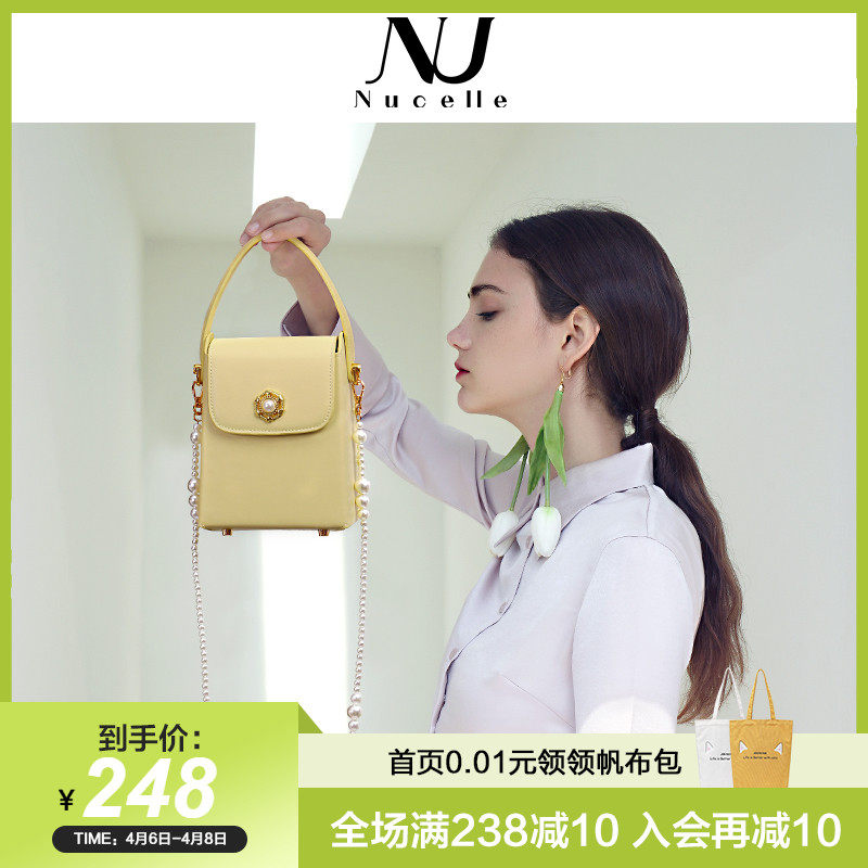 纽芝兰小包包女2022新款超火时尚轻奢手机包手提斜挎链条烟盒包潮