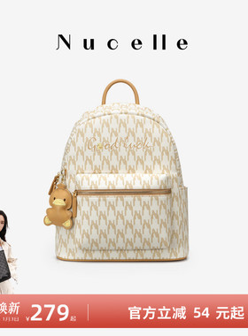 NU纽芝兰鸭子小双肩包2025新款通勤大学生旅游背包防水大容量书包