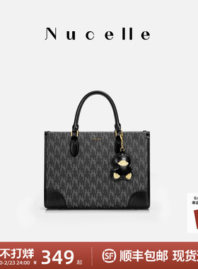 NU纽芝兰黑色鸭子托特包包2026新款大容量单肩包上班通勤手提大包