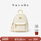 NU纽芝兰飞马双肩包2026新款 大容量通勤电脑背包学生旅游轻便书包