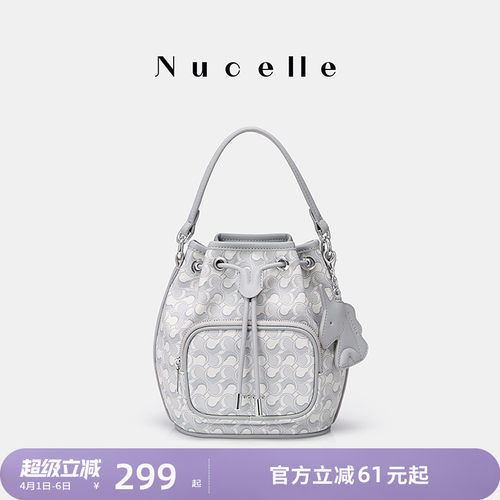 NU纽芝兰2026新款手提包