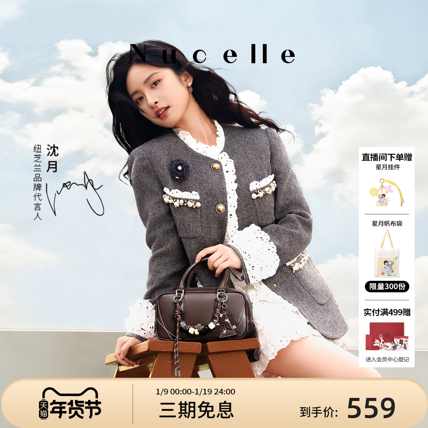 【新年礼物】纽芝兰糖果保龄球包2025新款女式牛皮包斜挎波士顿包,箱包皮具/热销女包/男包,通用款女包,淘宝优惠券,粉丝福利购,淘宝优惠卷