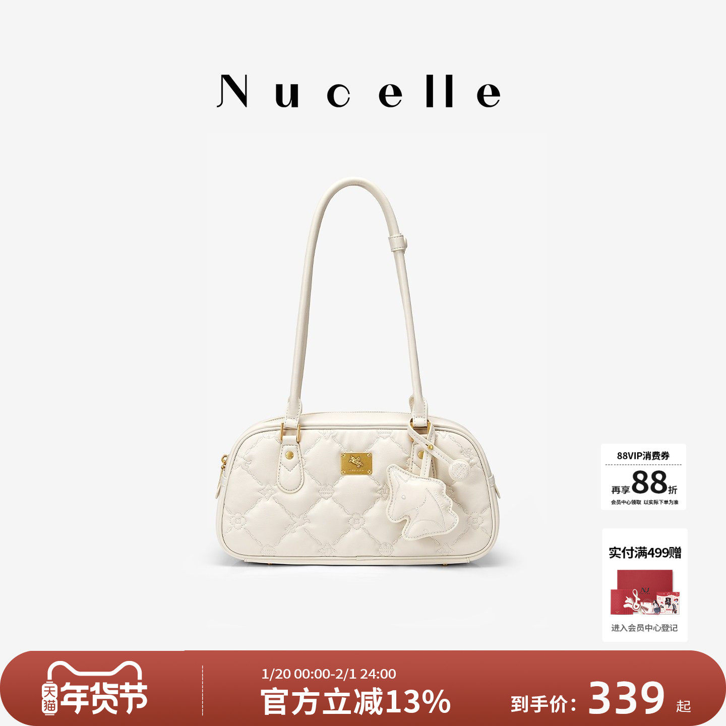 【沈月同款】纽芝兰飞马保龄球包2025新款波士顿法棍包单肩腋下包,箱包皮具/热销女包/男包,通用款女包,淘宝优惠券,粉丝福利购,淘宝优惠卷