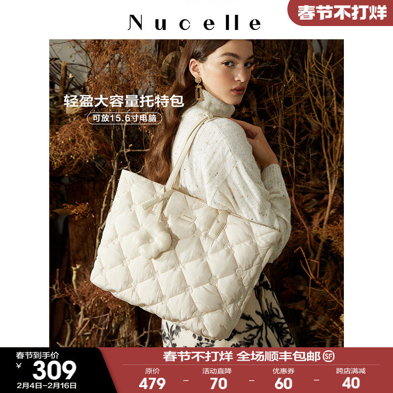 NU纽芝兰fufu托特包2023秋冬羽绒新款大容量通勤多隔层轻便单肩包