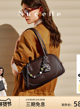 NU纽芝兰糖果法棍包2025新款大容量手提吐司包牛皮单肩保龄球女包