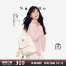 沈月同款 NU纽芝兰飞马双肩背包2025通勤轻便大学生书包大容量