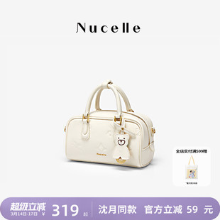 【沈月同款】NU纽芝兰飞马方巧包2026新款波士顿斜挎手提保龄球包