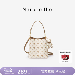 NU纽芝兰包包女2026新款女士高级感斜挎水桶包大容量手提单肩包