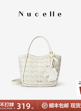 NU纽芝兰浪花菜篮子包包女式2026新款水桶包通勤手提包单肩斜挎包