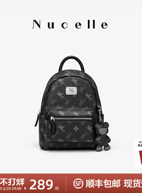 NU纽芝兰黑色大容量双肩包女2026新款大学生书包户外旅行轻便背包