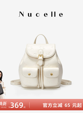 NU纽芝兰口袋双肩包女式2025新款通勤大学生书包高级感大容量背包