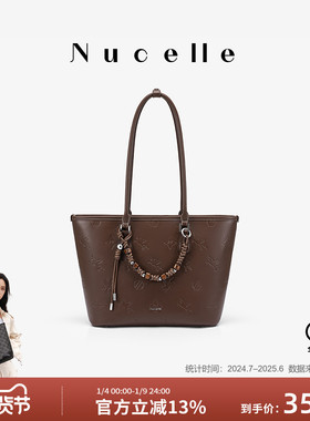 NU纽芝兰压印飞马托特包2025新款大学生单肩包大容量上班通勤女包