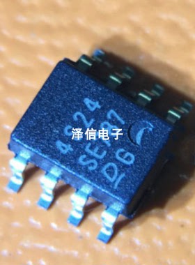 SE697日系汽车发动机电脑板易损芯片电装节气IC正品价优新现货