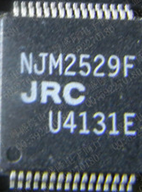 NJM2529F液晶芯片信号处理器  正品价优 全新现货