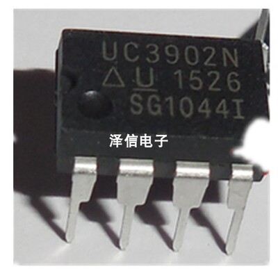 UC3902N 液晶电源管理芯片IC DIP8封装 双列直插 正品价优现货