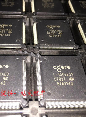 L-1051AD3 QFP132 汽车芯片 正品价优 全新现货