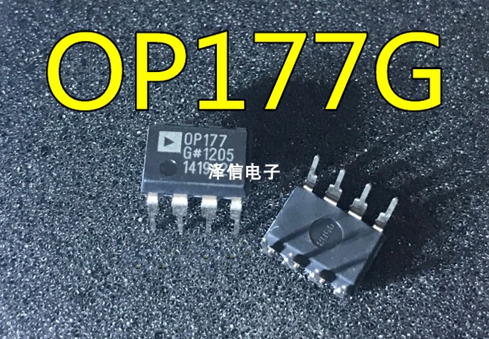 OP177G/GP放大器芯片 正品价优现货