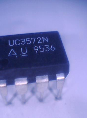 UC3572N 切换器芯片 正品价优 全新现货 DIP8封装