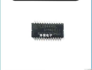 TLE8444SL正品价优新现货SSOP24封装汽车电脑板常用驱动芯片IC