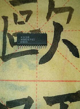 X68257SI拆机现货进口产地SOP28封装正品价优