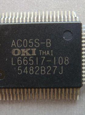 L66517-108汽车芯片 正品价优