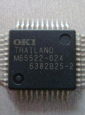 M65522-024汽车芯片 正品价优