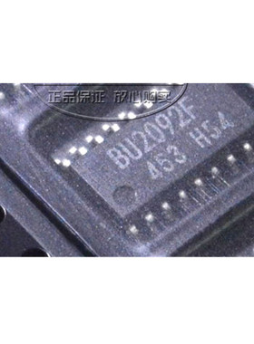 BU2092F 驱动芯片逻辑IC 正品价优 全新进口