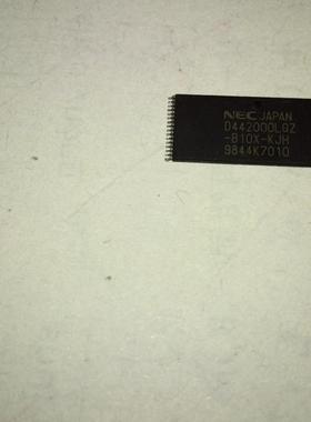 D442000LGZ-B10X-KJH 正品价优  存储元件