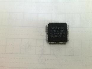H1745-A 正品价优全新现货