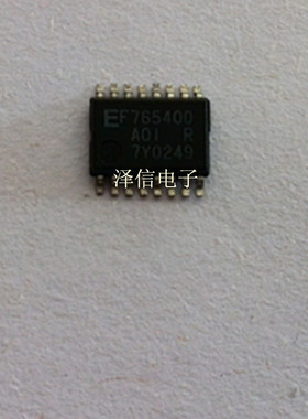 EF765400A01 工控液晶芯片 正品价优