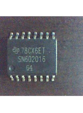 SN602016 正品价优 全新现货