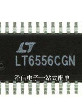 LT6556CGN 正品价优全新现货