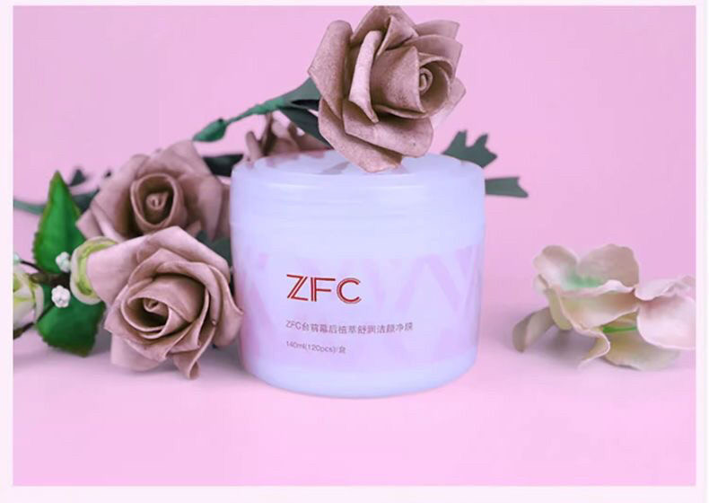 正品ZFC台前幕后植萃舒润洁颜净膜化妆师专用卸妆湿巾眼唇脸120片