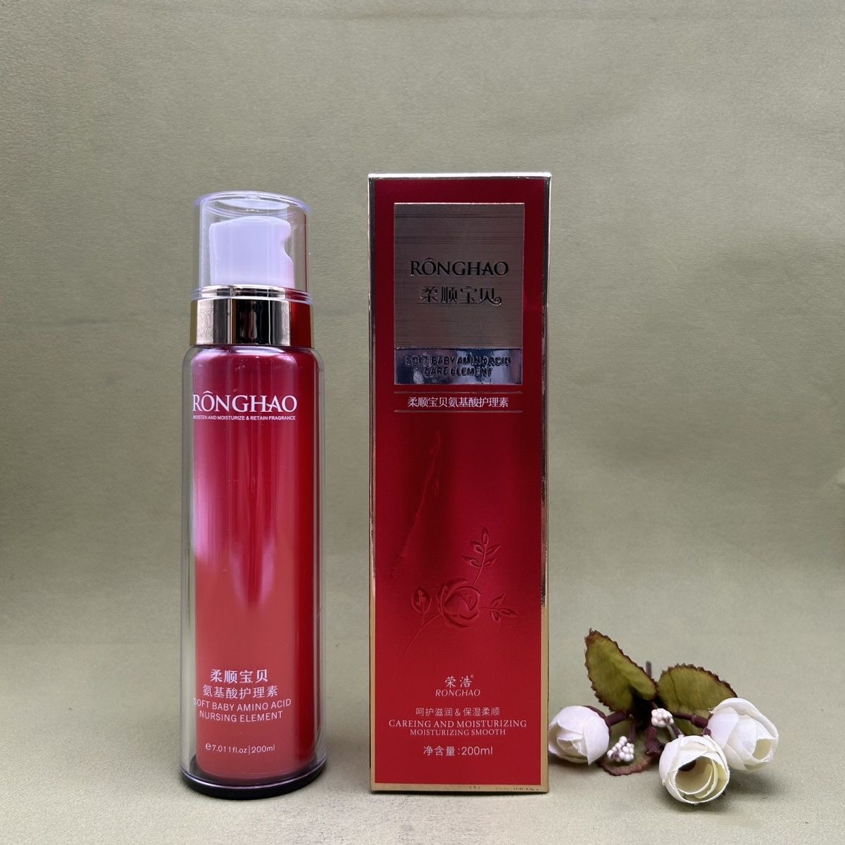 柔顺宝贝免洗发膜护发顺滑护发素蓬松柔顺受损护理改善毛躁200ml