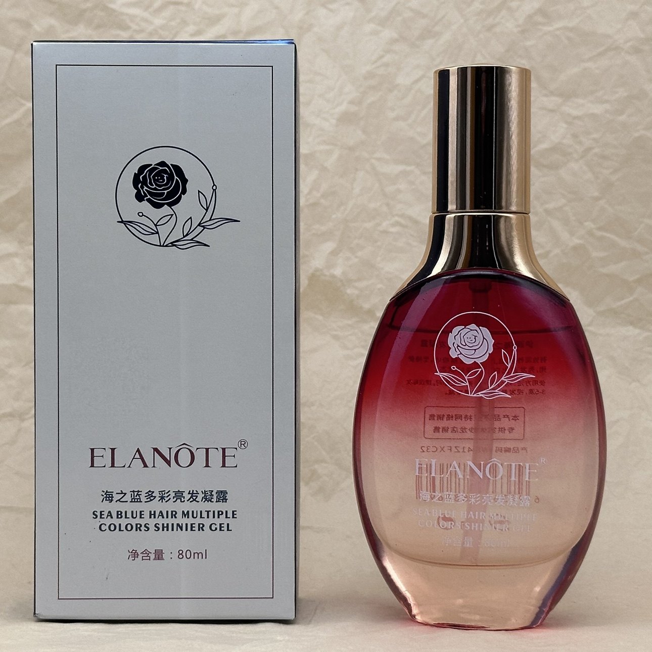 伊谰海之蓝多彩亮发凝露80ml护发精油滋润修护改善发丝干枯毛躁,美发护发/假发,护发精油,淘宝优惠券,粉丝福利购,淘宝优惠卷
