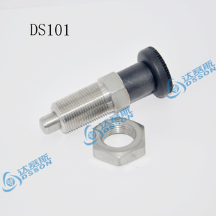 GN617-NI不锈钢分度销，复位型无卡槽分度销