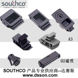A3 Southco原装  A3-40-625-12 价格 深圳达赛斯 SOUTHCO现货
