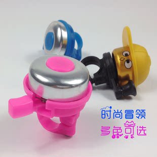 自転車ベルホーン自転車年齢マウンテンバイクベル子供自転車年齢スケートボード三輪車アクセサリー