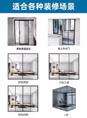 极简平开门网红同款厨房