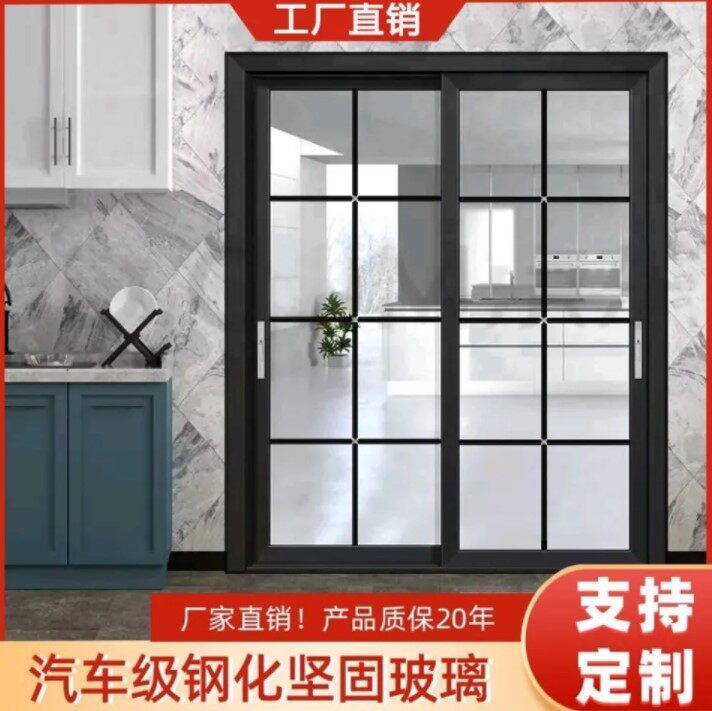 厦门网红极窄三联动厨房门推拉门阳台铝合金门超白长虹玻璃门吊轨