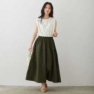 出口日本复古绿色高腰a字半身裙女2024夏季新款宽松休闲显瘦长裙