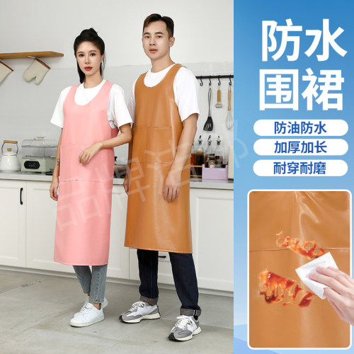 反穿式马甲pu石材耐酸碱宠物店