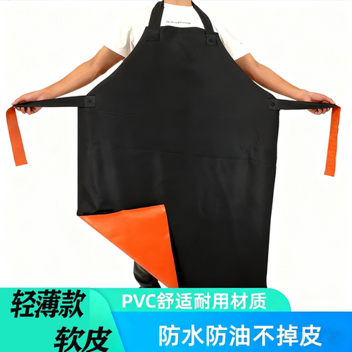 PVC围裙防水防油餐饮专用围腰