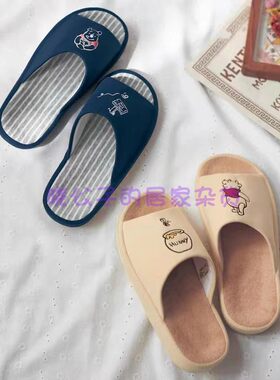 外贸 日D 小熊维尼 pooh 蜂蜜罐 刺绣室内 居家 情侣静音舒适拖鞋